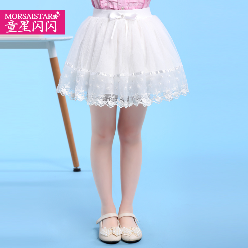 Jupe enfant MORSAISTAR en fibre - Ref 2048177 Image 1