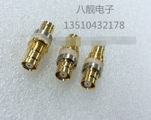 KKY配绝缘片子同轴连接器 射频双通头西门子L9 通信配线架2M 2兆