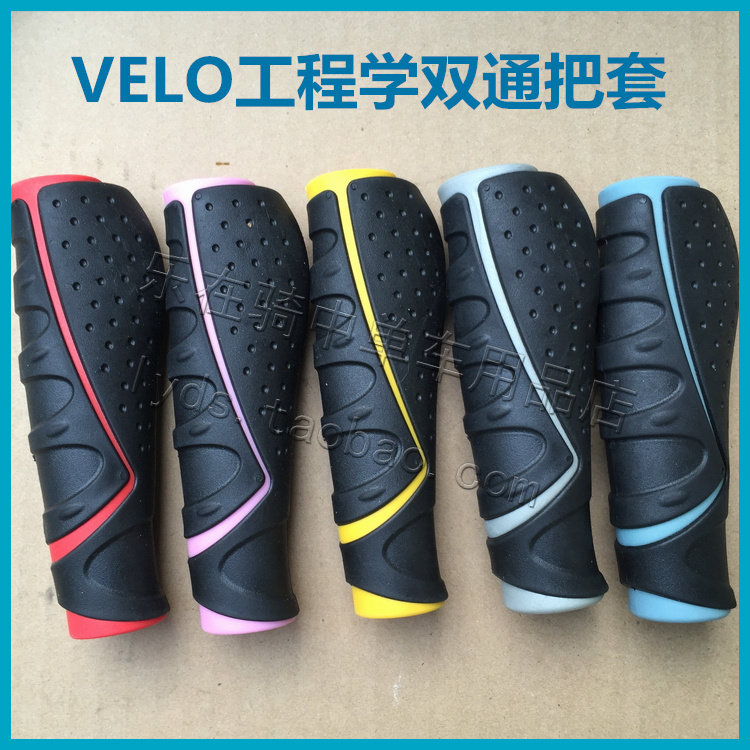 Poignées de vélo - Ref 2354511 Image 1