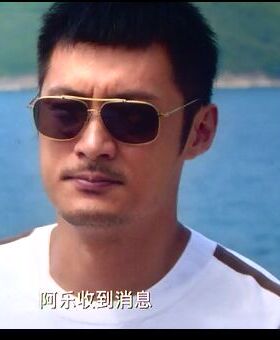 墨镜澳门鹿晗太阳眼镜余文乐同款