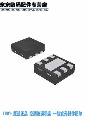 NCP1529MUTBG IC REG BUCK SYNC ADJ 1A 6UDFN