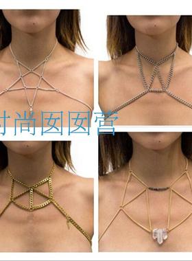 欧美五角星饰品身体链