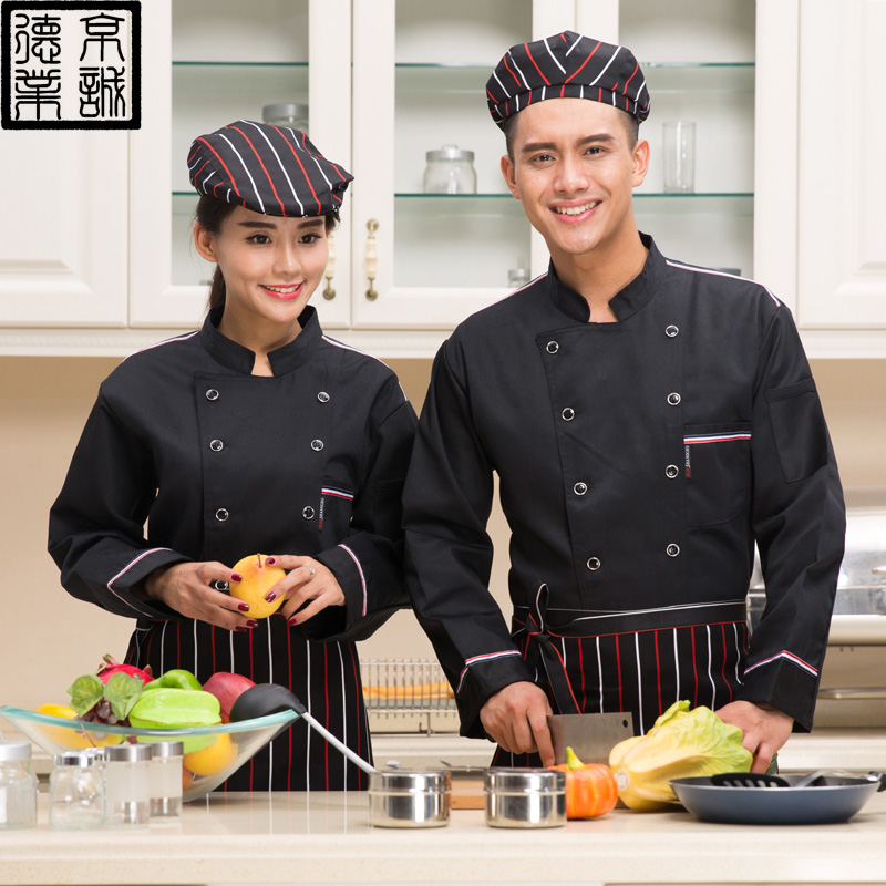 Uniforme de cuisinier - Ref 1910605 Image 1