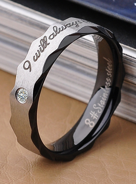 钛钢男士戒指日韩个性单身霸气