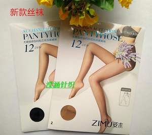 ZIMU姿木新款12D无痕娟感加裆连裤袜夏季超薄包芯丝美腿袜8204女