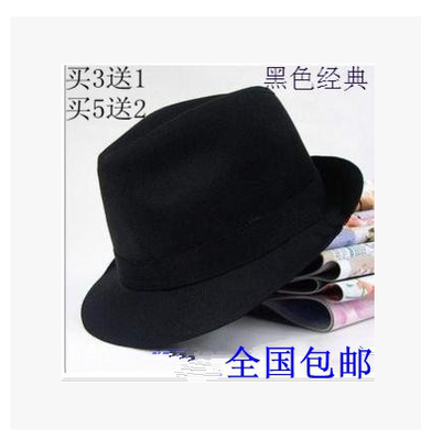 高顶男士黑色表演小礼帽包邮
