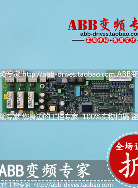 ABB变频器备件NIOC-01C原装正品 旧件 特价清仓