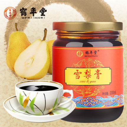 7月6更新【快爆白菜好价】麻辣小龙虾4斤39.95元的图片 第98张