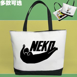 单肩包拎包帆布包休闲包挎包喵星人猫咪萌可爱宅恶搞neko日系捏口