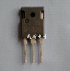 原装进口拆机包测 B1285 2SB1285质量保证