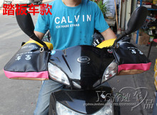 Chaîne de vélo - Ref 2367814 Image 33