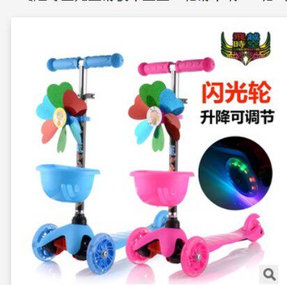 Panier pour vélo en plastique - Ref 2259722 Image 1