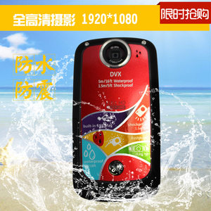 GE/通用电气DVX三防数码摄像机高清防水儿童摄像机潜水照相机特价