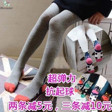 Chemise fille à manche longue - Ref 2087348 Image 11