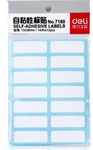 得力（Deli)7180-自粘性标签，13x38mm,14枚x12张