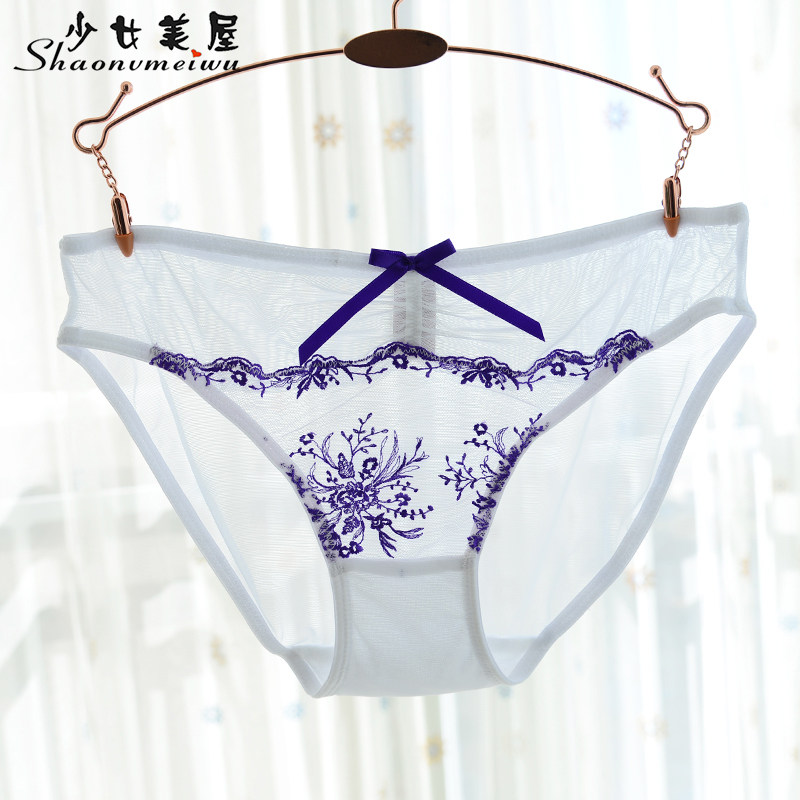 Slip jeunesse en nylon - Ref 645022 Image 1