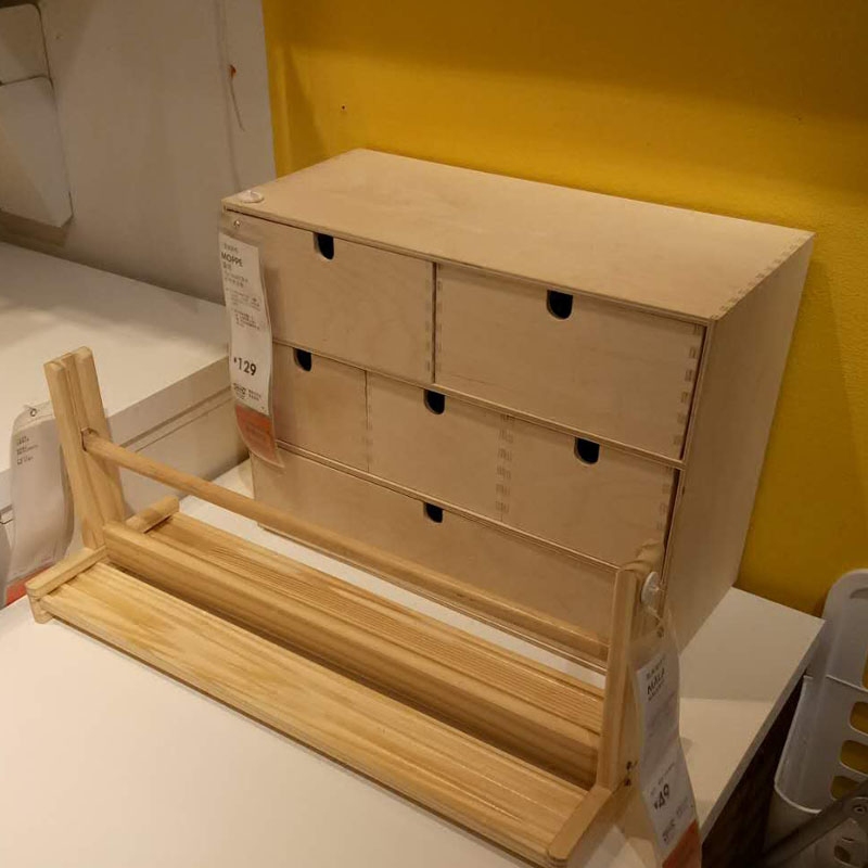 宜家  莫培小型储物柜 木质桌面带抽屉储物盒整理箱收纳盒文件柜