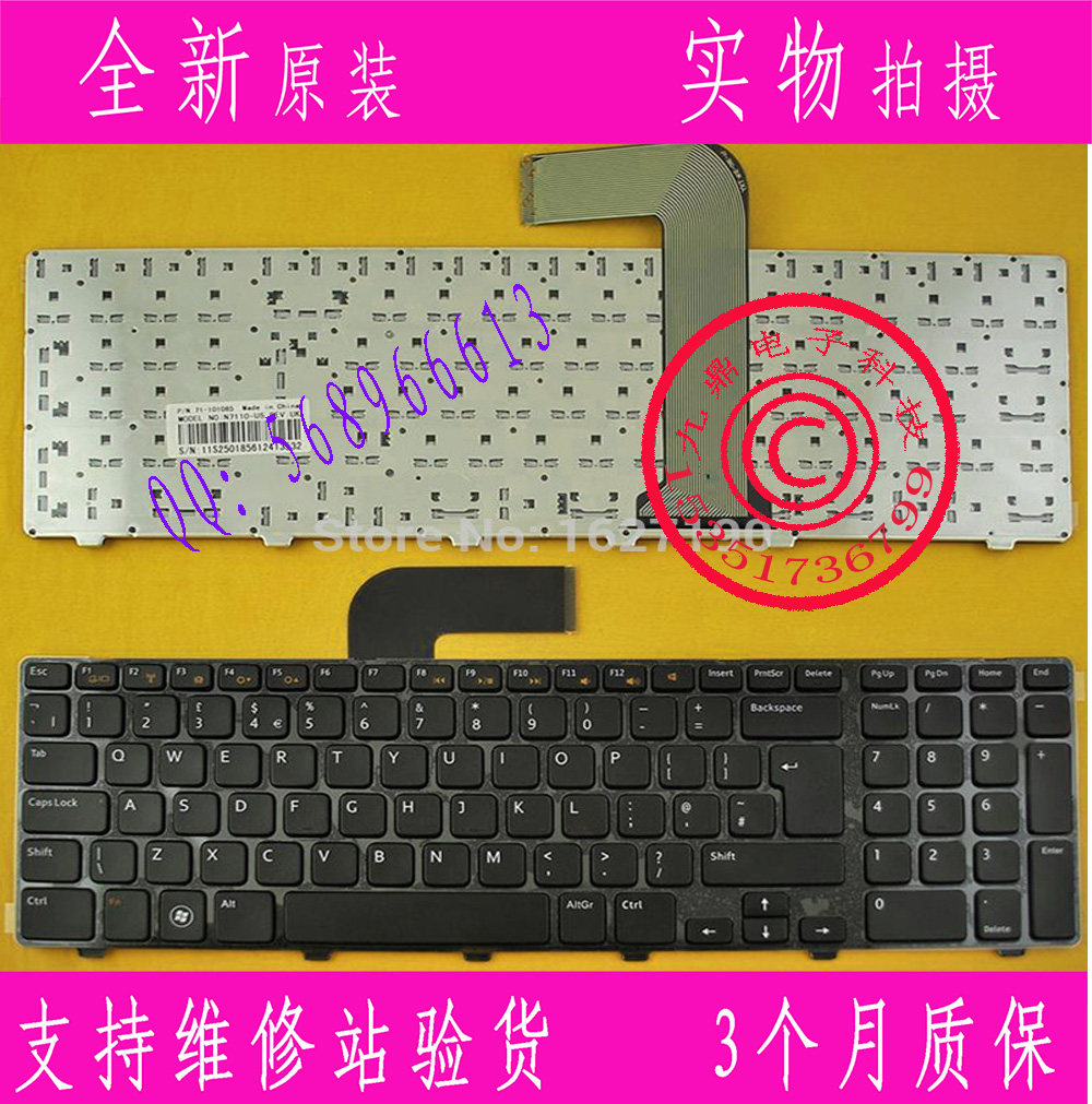 DELL 戴尔 17R N7110 XPS 17 L701X L702X 5720 7720 3750 UK键盘