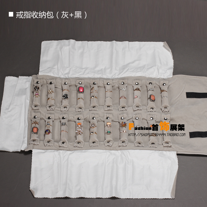 戒指卷展会便携包DIY入库防损包