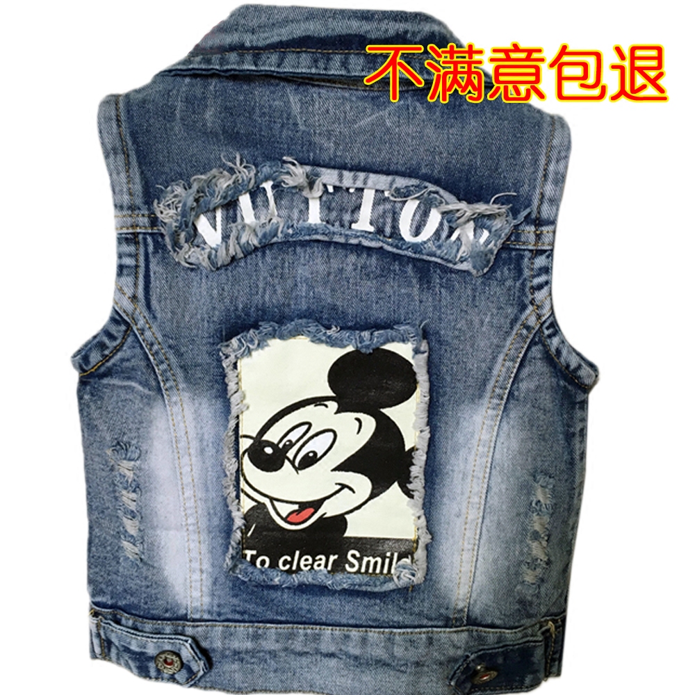Gilet enfant en toile - Ref 2068910 Image 1