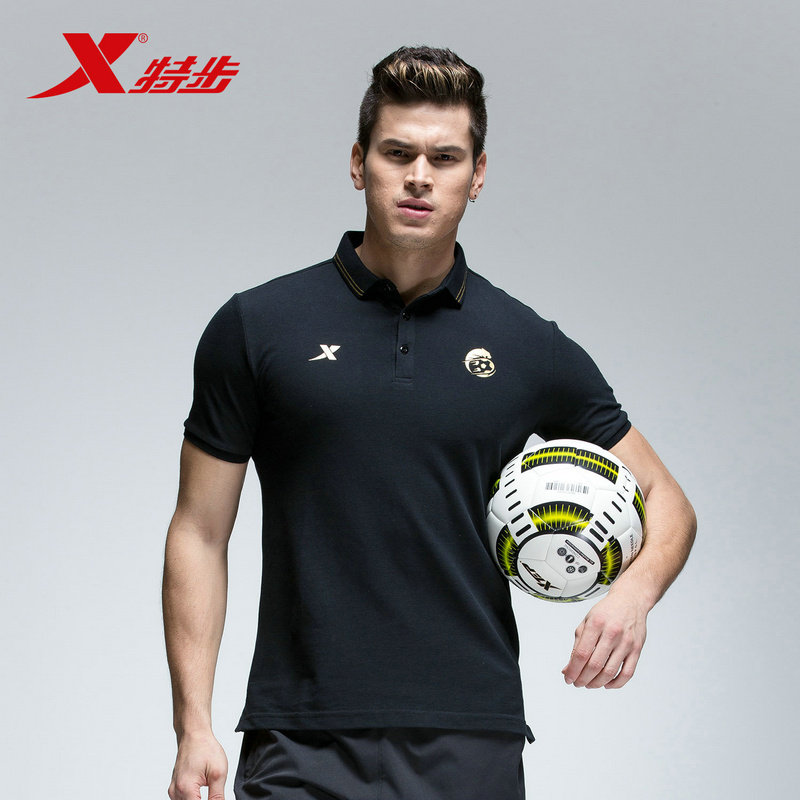Polo sport homme XTEP - Ref 555314 Image 1