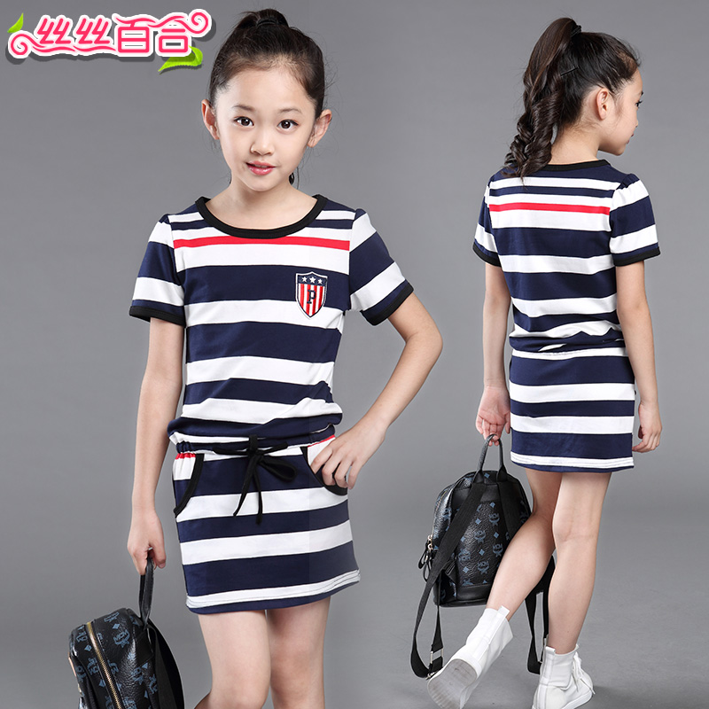 Robe enfant - Ref 2043466 Image 1