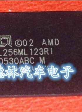 L256ML123RI  L256ML123R1  汽车音响功放 易损内存 可直拍