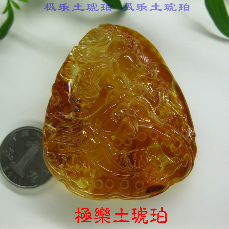 吊坠波罗的海天然琥珀