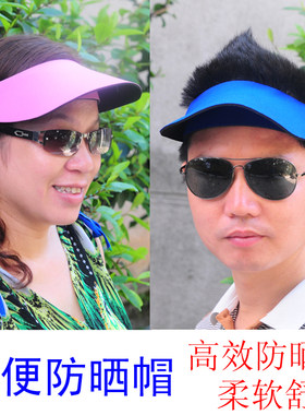 户外遮阳帽射击队专用运动防晒