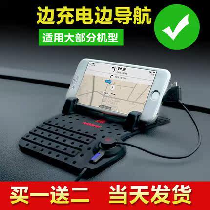 Support téléphone GSM - Ref 1362029 Image 1