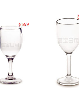 嘉宝亚克力8584、8599PC红酒杯高脚杯防摔洋酒杯饮料杯透明塑料杯