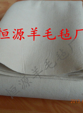 画台毛毡书画毡垫不掉毛书画毡子1*2米m书法包邮画毡毯书画毡