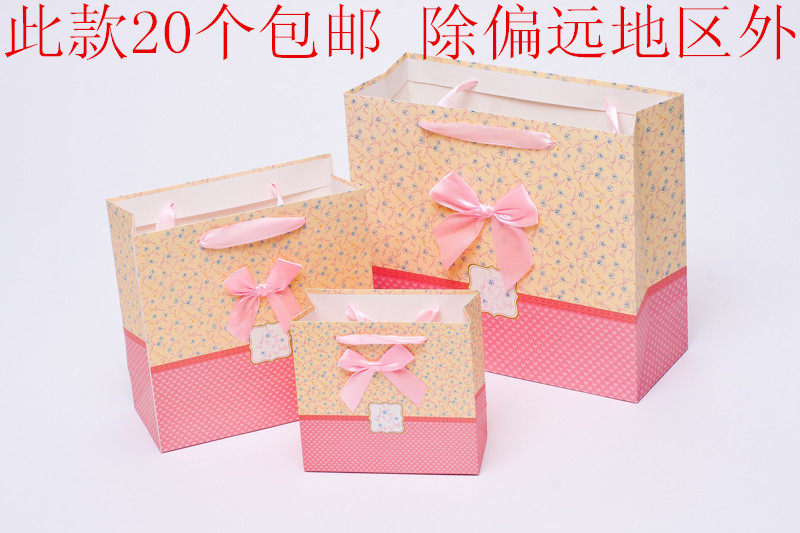 手提纸袋 礼品袋纸袋批发 服装购物袋 礼物纸袋 婚庆回礼纸袋包邮