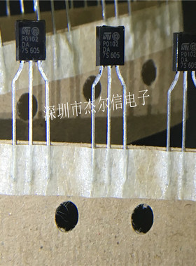 P0102DA  P0102 晶体闸流管 TO-92 ST 全新进口原装 可直拍 出样