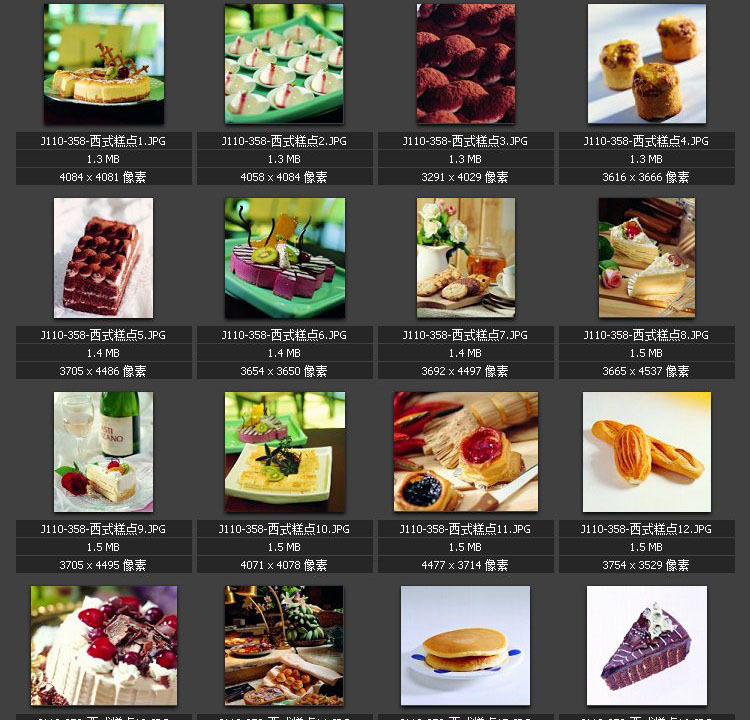 西式糕点 面包 点心 蛋糕 美味食品 素材图片图库