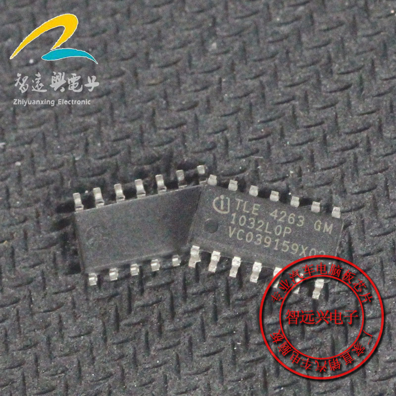 TLE4263GM 汽车芯片 汽车IC