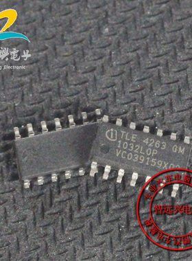 TLE4263GM 汽车芯片 汽车IC