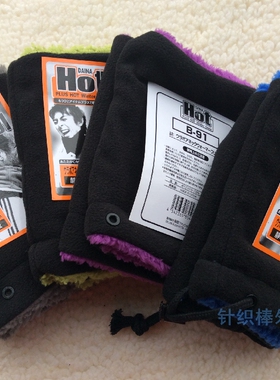 出口日本外贸抓绒摇粒绒加厚双层帽子围脖面口罩头罩防寒男女通用