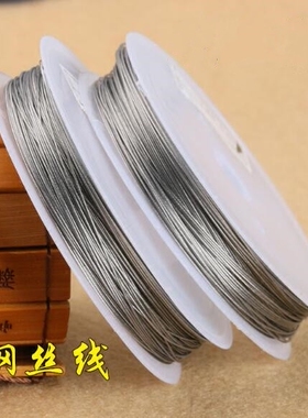diy穿珠工具钢丝线引针线串珠专用线手链手串项链珠子牵引线配件