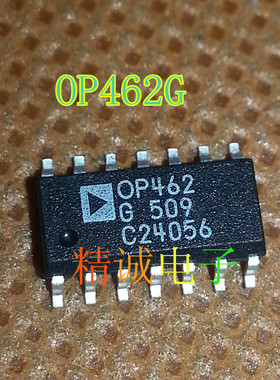 OP462G  OP462 全新原装进口IC 实体店库存