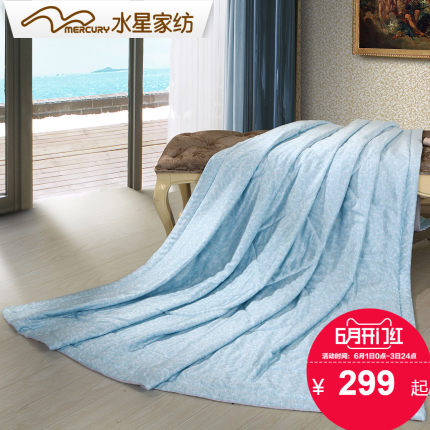 水星家纺 希莉娅天丝夏被 双人空调被夏凉被薄被子床品 2017新品