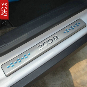 适用于2014-18款标致2008不锈钢迎宾踏板 PEUGEOT 2008外置门槛条