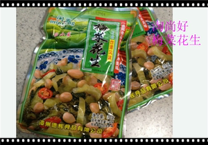 梅菜花生整箱潮汕特产潮州小菜闽香杂咸酸菜咸菜榨菜泡菜腌贡菜0