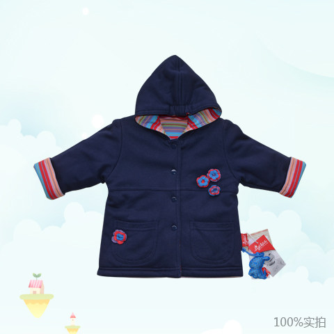 Sigikid小童外套 女童加厚双面可穿外套 舒适时尚保暖 原创百搭款