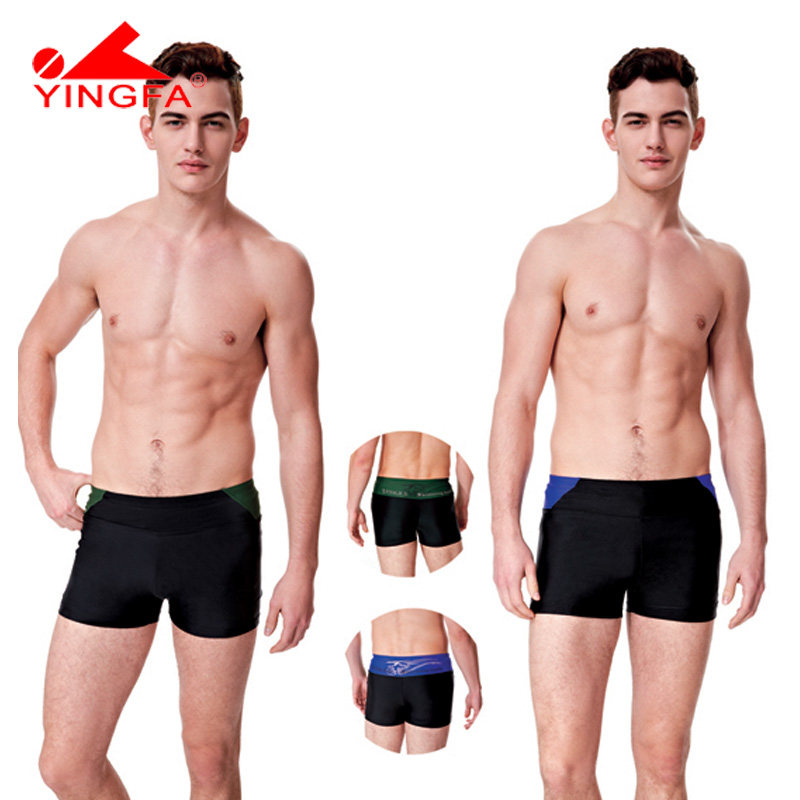 Maillot de bain homme - Ref 2515075 Image 1