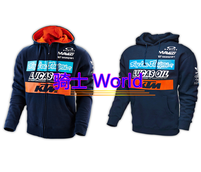 Tenue de cyclisme homme - Ref 2213933 Image 1