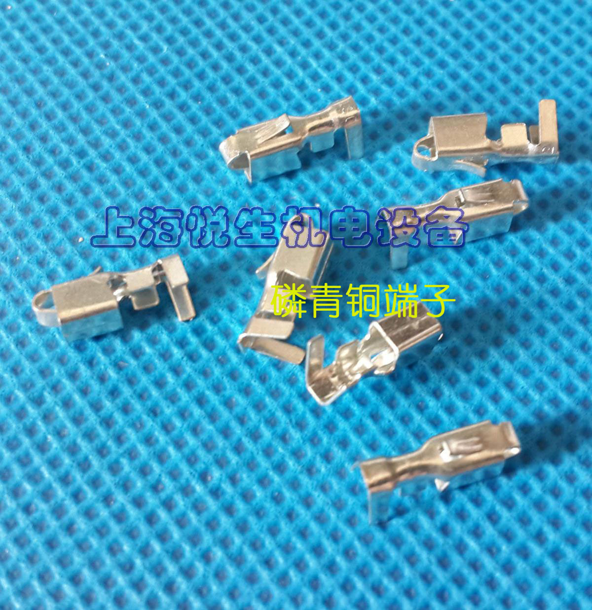HA39600-PT条形连接器VH接线插簧 压线端子磷铜环保
