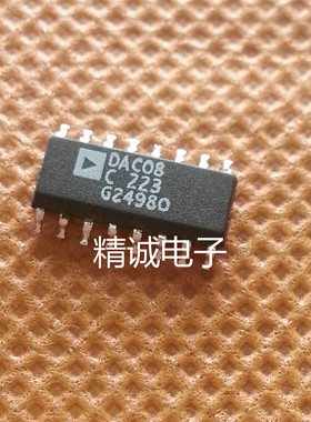 DAC08C全新原装进口IC 实体店库存