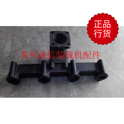 山东莱州小装载机 全柴 潍柴凯动  485 490 柴油机 排气支管总成