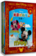全集26集 正版 6DVD 米奇妙妙屋合集一 中英双语 迪士尼动画片